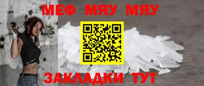 круглые Азнакаево