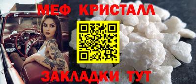 круглые Азнакаево