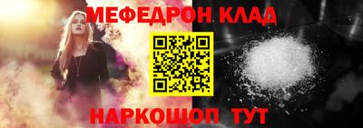 круглые Азнакаево