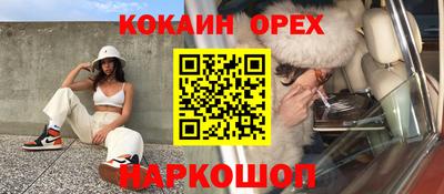 круглые Азнакаево