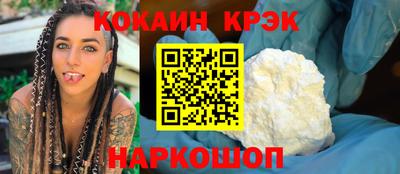 круглые Азнакаево