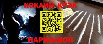 круглые Азнакаево