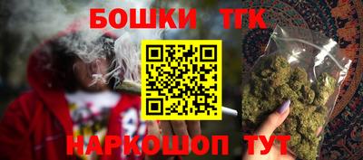 эйфоретик Абакан
