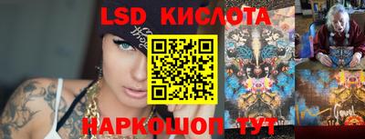 круглые Азнакаево