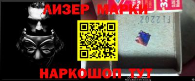 круглые Азнакаево