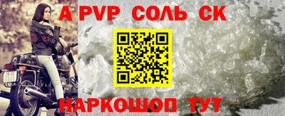 круглые Азнакаево
