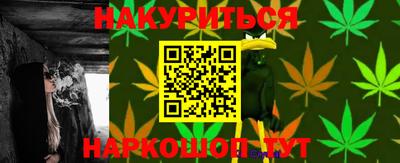 круглые Азнакаево