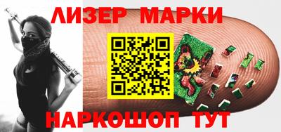 эйфоретик Абакан