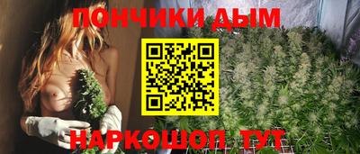 метадон Абинск