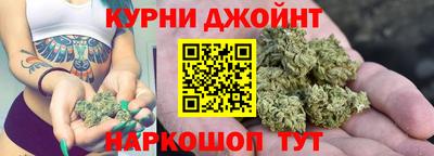 метадон Абинск