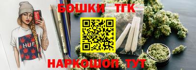 эйфоретик Абакан