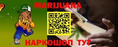 эйфоретик Абакан