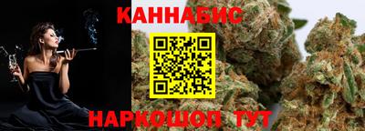 эйфоретик Абакан