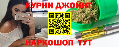 круглые Азнакаево
