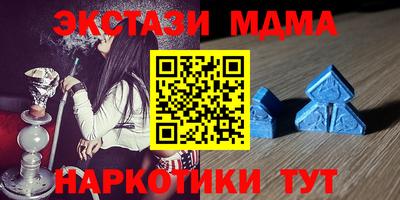 круглые Азнакаево