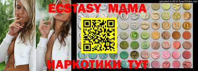 круглые Азнакаево