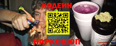 эйфоретик Абакан