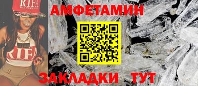 круглые Азнакаево