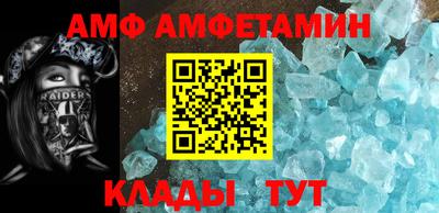 круглые Азнакаево
