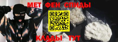 круглые Азнакаево