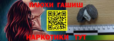 круглые Азнакаево