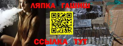 эйфоретик Абакан
